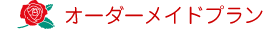 ̓@j@@{@Mtg@ȂǁAql̃C[WŁ@t[AWgit[fUCj@v܂