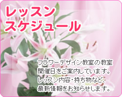 炩t[fUCit[AWgj̃bXXPW[