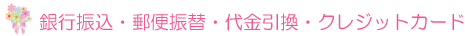 sUEX֐UցEENWbgJ[h